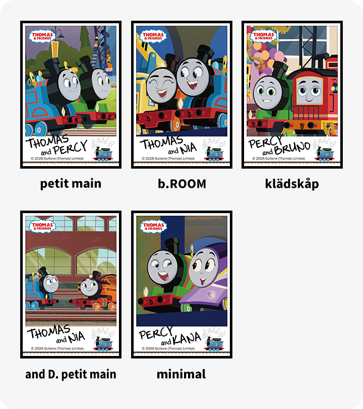 petit main b.ROOM klädskåp and D. petit main minimal